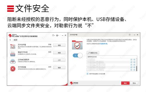 微粉猫微商软件最新版下载2024 微粉猫微商软件最新版下载2024