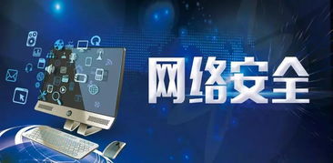 生存还是死亡 