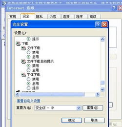 快来潮物盒软件安卓手机版下载官方版 