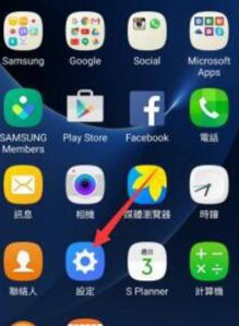 西瓜助手虚拟位置软件 