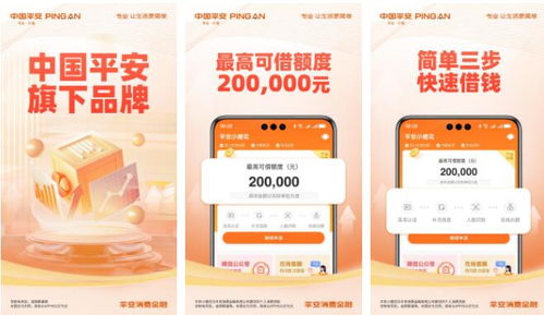 简易软件库最新版下载 