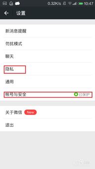 定时短信软件 