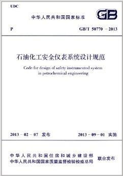 批改口算作业软件手机版 批改口算作业软件手机版