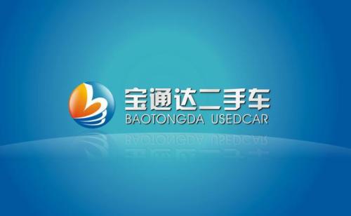 浮云助手软件下载 