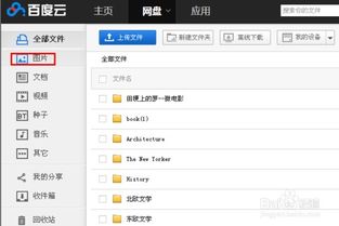 tentaclelocker2圣诞主题储存柜游戏 
