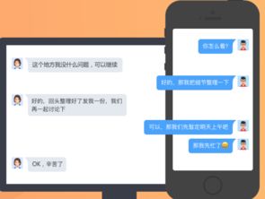 恶作剧换图标软件官方版2024下载v1.4免费版 恶作剧换图标软件官方版2024下载v1.4免费版