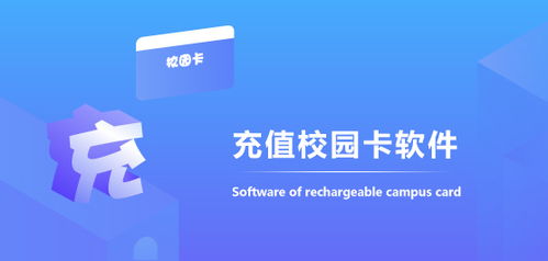 川沙家园网 