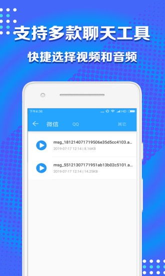 智能AI绘画助手官方最新2024 