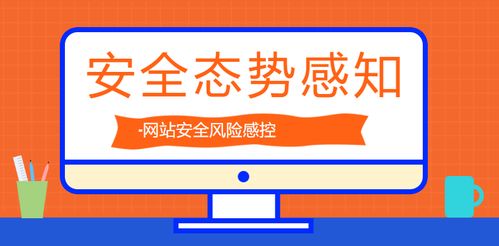 瑾软信息软件免费版 