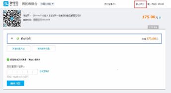 快来潮物盒软件安卓手机版下载官方版 
