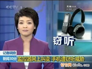 美加相机软件安卓手机下载安装v1.0.0 美加相机软件安卓手机下载安装v1.0.0