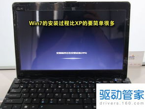 你够聪明吗安卓版免费下载安装 你够聪明吗安卓版免费下载安装