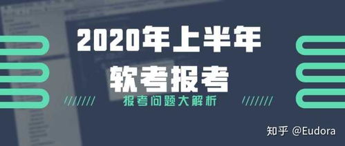 安全工程师牛题库 