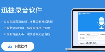 你够聪明吗安卓版免费下载安装 