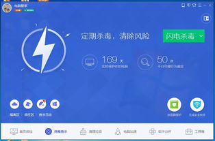 快来潮物盒软件安卓手机版下载官方版 