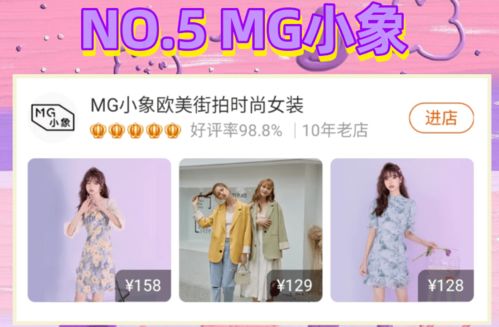 你够聪明吗安卓版免费下载安装 