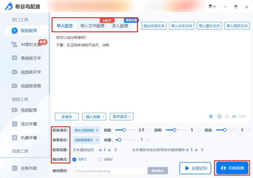 懒懒视频免费的追剧软件大全 