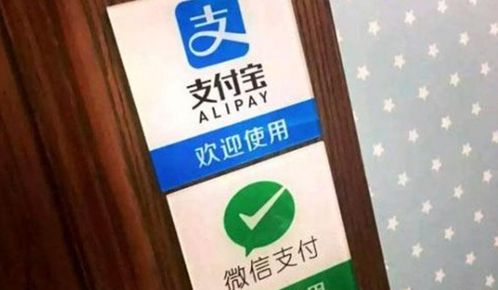 gopay数字货币app下载 
