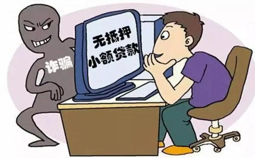 你是什么梗 