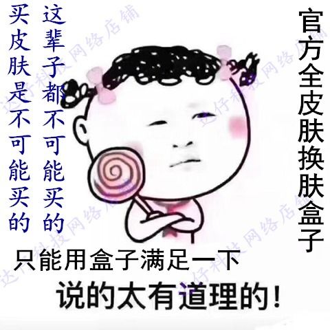 收纳整理哪家强 