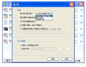 快用游戏中心平台下载安装v1.2.6 