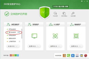 99看片播放器免费看片 