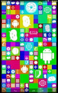 安卓怎样让游戏隐藏,Android游戏隐藏生成技巧详解
