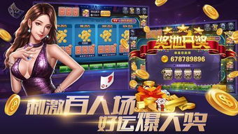 湖畔情趣游戏下载安卓,解锁浪漫时光