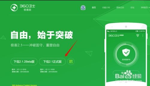 安卓能限制游戏吗,如何有效限制