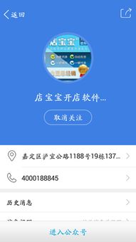 坏人在哪里 