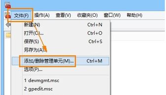 陕西住建执业证书最新版2024 