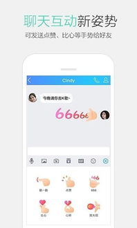 今日模拟水印打卡软件 