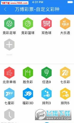 真的有点强手游2024 