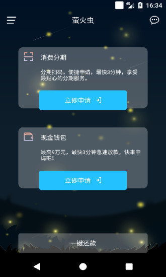 怎么样才能不当社畜:妻子的故事 