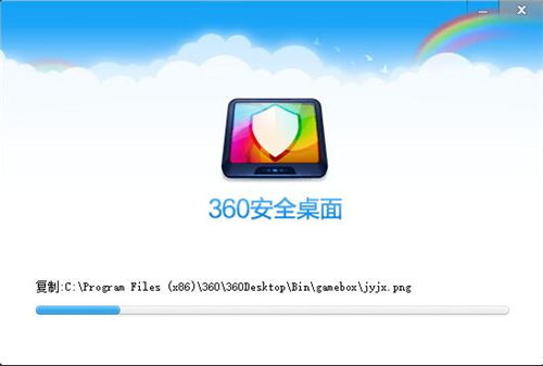 奇妙应用软件下载 