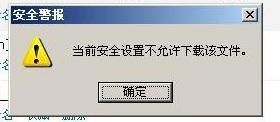 好用便签软件下载 