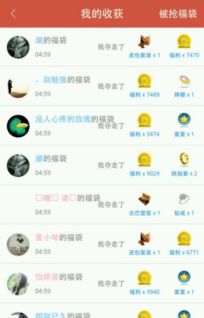 你够聪明吗安卓版免费下载安装 