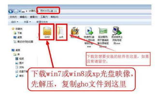 够放软件最新版下载安装 