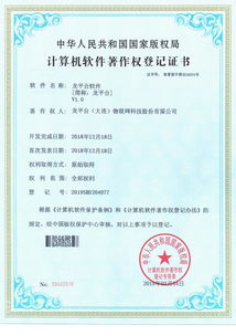 你够聪明吗安卓版免费下载安装 