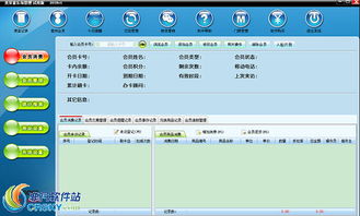 摸鱼乐园软件下载 