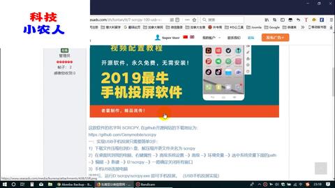安全帽翻转挑战赛 