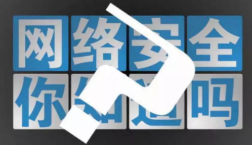 透视梦境空间安装包下载 