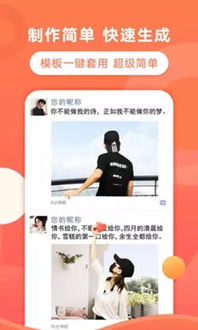 你是什么梗 