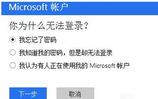 亿同学工具箱软件最新版下载安装 