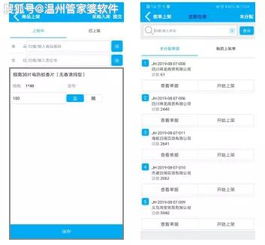 你是什么梗 