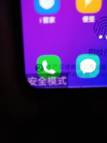 手帐多多软件手机安卓版2024下载 