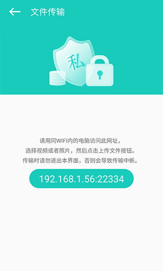 光影相册软件手机最新版2024下载安装官方版 