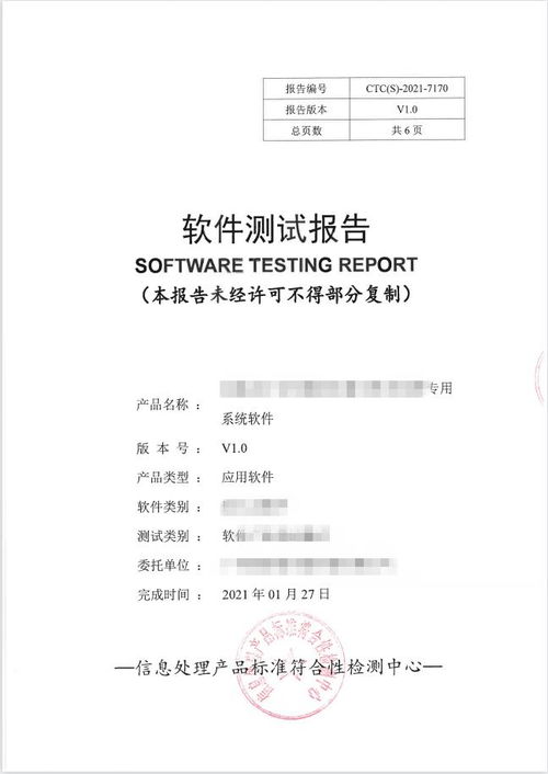 全景地图导航系统安卓版下载安装免费版 