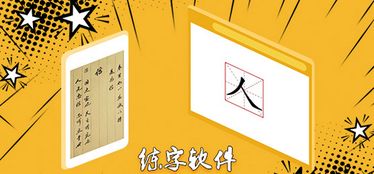 你够聪明吗安卓版免费下载安装 