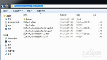 我要解螺丝 